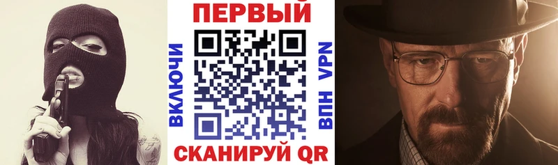 АМФ 98%  что такое   Белинский 