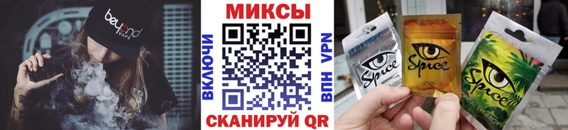 БУТИРАТ 1.4BDO  Белинский 