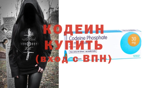 apvp Балахна
