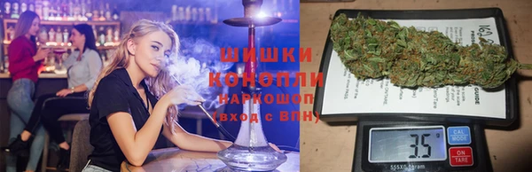 наркотики Арсеньев