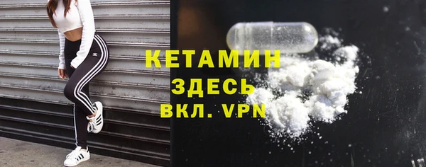 apvp Балахна