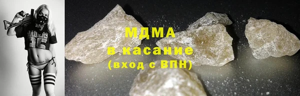 гашиш Баксан