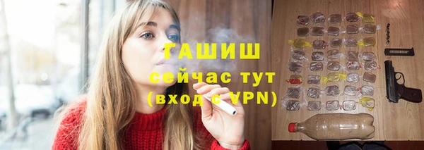 сатива Аркадак