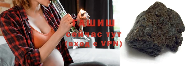 apvp Балахна