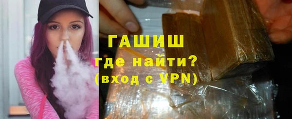 apvp Балахна