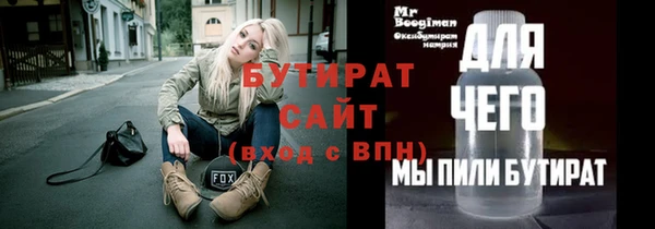 гашиш Баксан