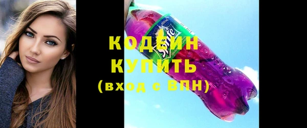 гашиш Баксан