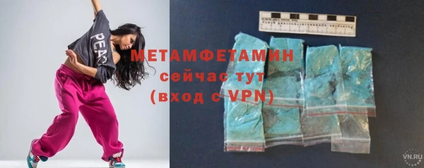 гашиш Баксан