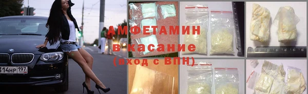 гашиш Баксан