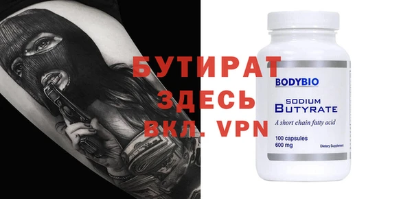 гашиш Баксан