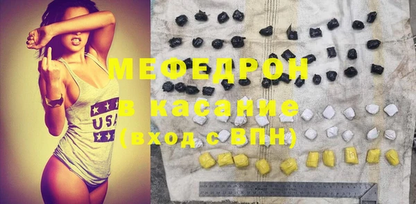 гашиш Баксан