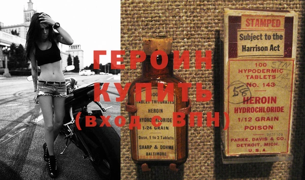 apvp Балахна