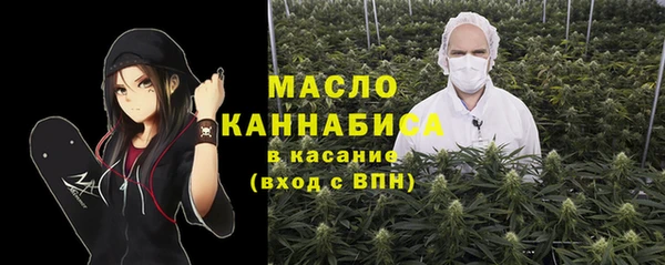 гашиш Баксан