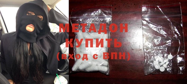 сатива Аркадак
