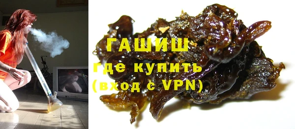 COCAINE Балабаново