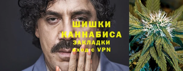 наркотики Арсеньев