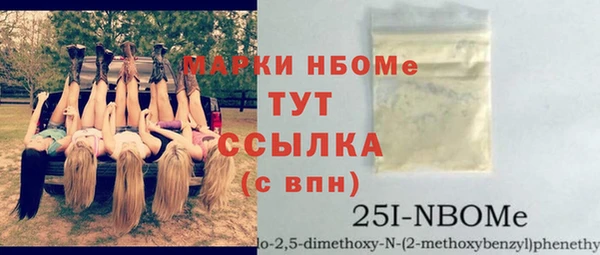 apvp Нягань