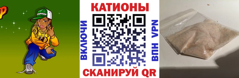 цена   Белинский  МЯУ-МЯУ мяу мяу 