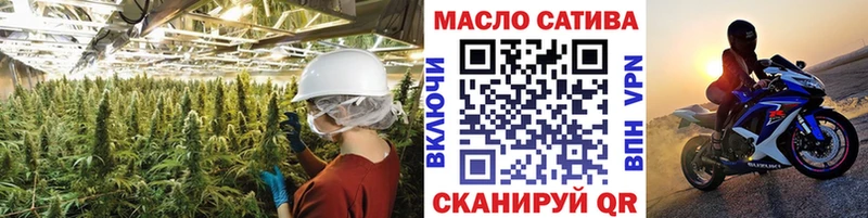 Дистиллят ТГК Wax  Белинский 